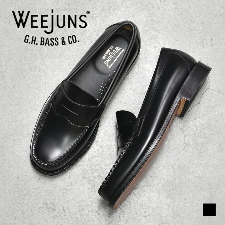 Weejuns G.H.BASS ghbassコインローファー黒 × 白