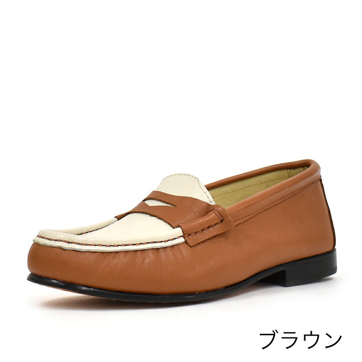 楽天市場】6/10は自店P×3倍 【スーパーSALE中お得なクーポン有 