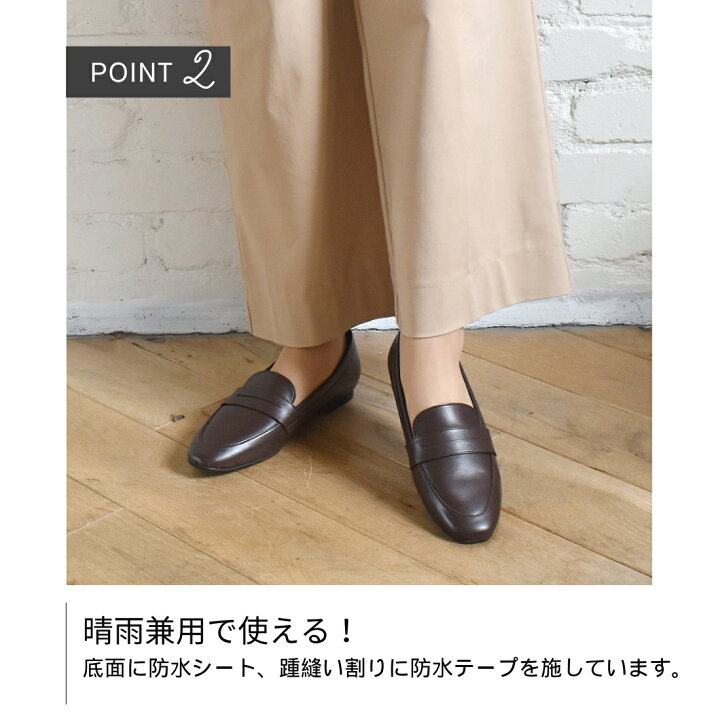 楽天市場】【スーパーセール中お得なクーポン有】 ローファー 