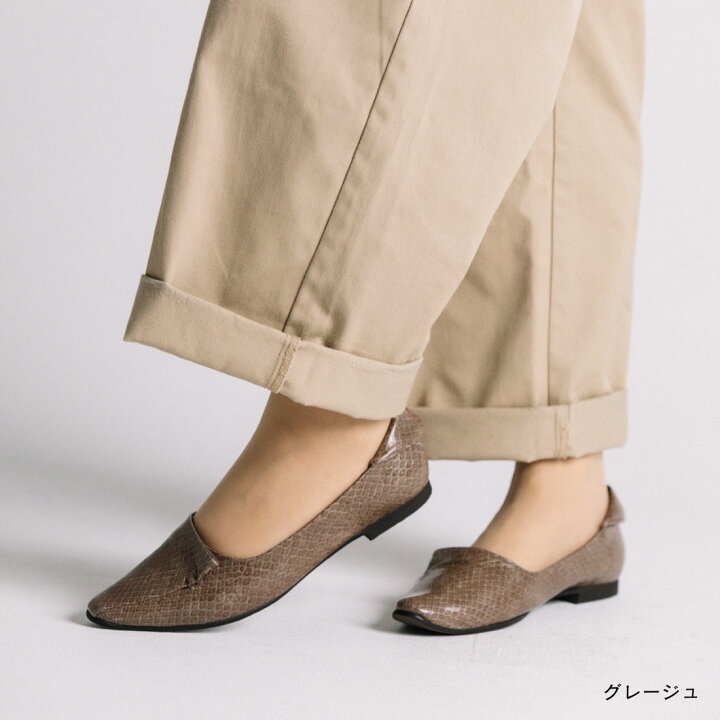 楽天市場】【マラソン中お得なクーポン有】☆10/25は自店P×3倍 