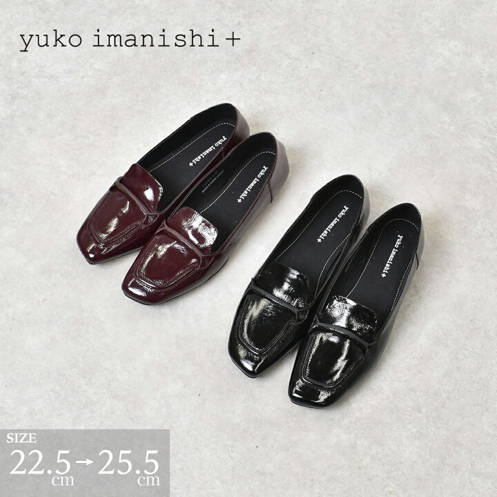 楽天市場】ユウコイマニシプラス yuko imanishi+ フラットシューズ 