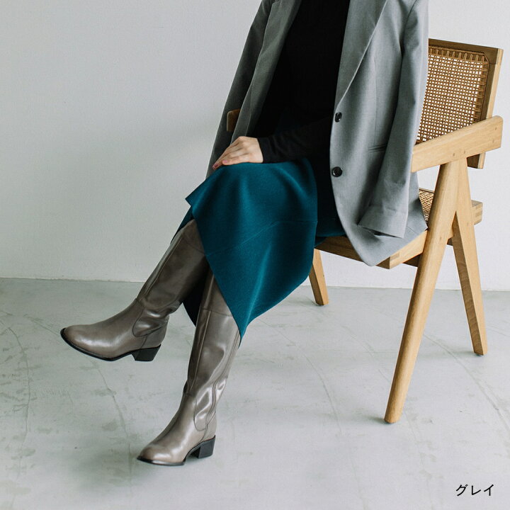 楽天市場】【マラソン中お得なクーポン有】 【SALE／20%OFF】ブーツ 