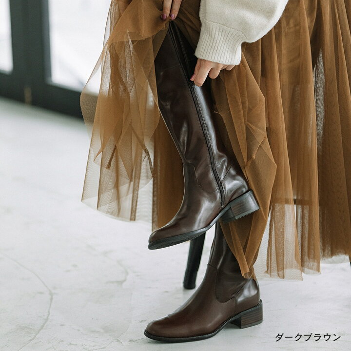 楽天市場】【マラソン中お得なクーポン有】 【SALE／20%OFF】ブーツ 