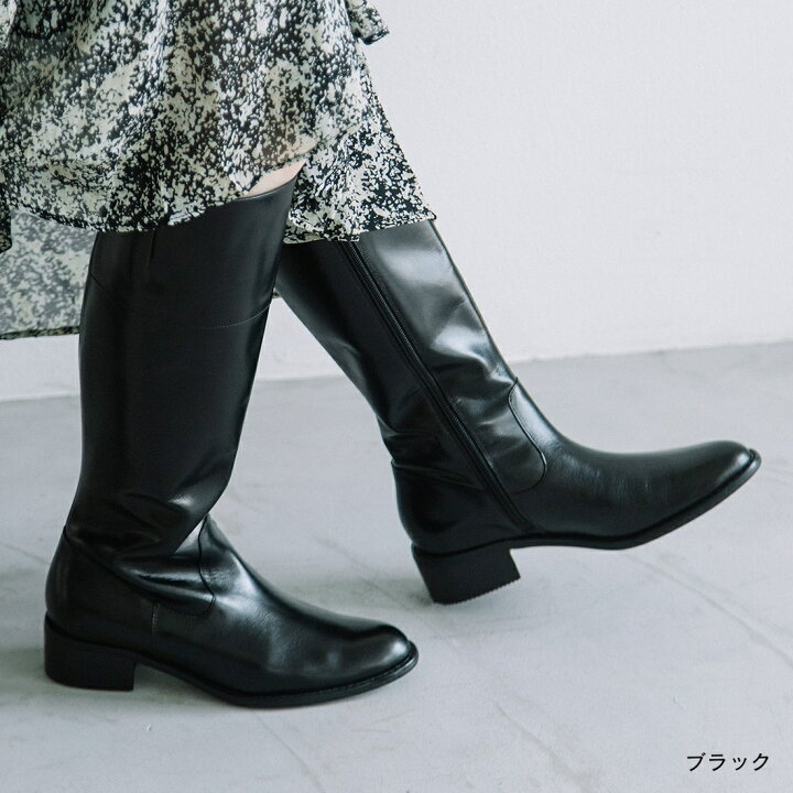 楽天市場】【マラソン中お得なクーポン有】 【SALE／20%OFF】ブーツ 