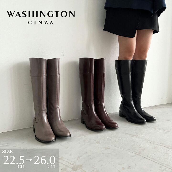 楽天市場】【お買い物マラソン中お得なクーポン有】☆4/15は自店P×3倍 