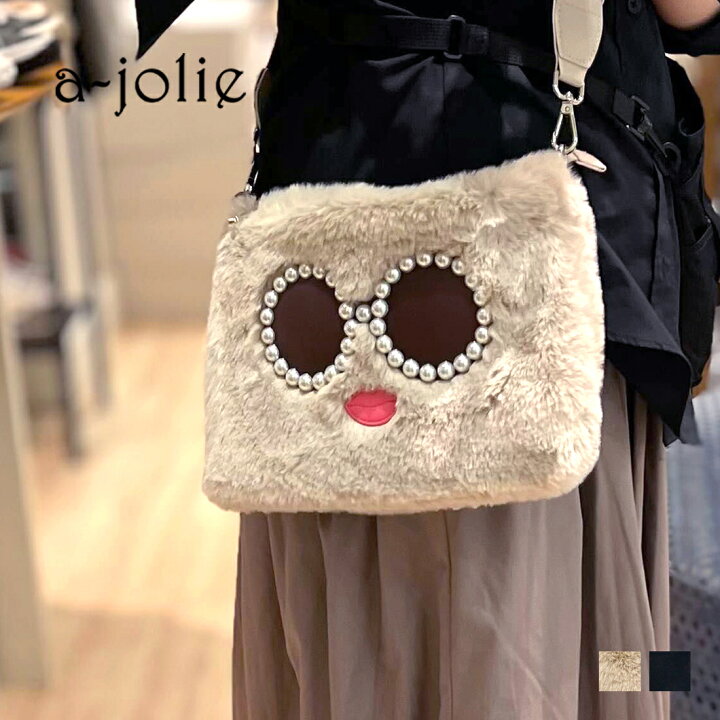 楽天市場】【マラソン中お得なクーポン有】☆5/10は自店P×3倍  