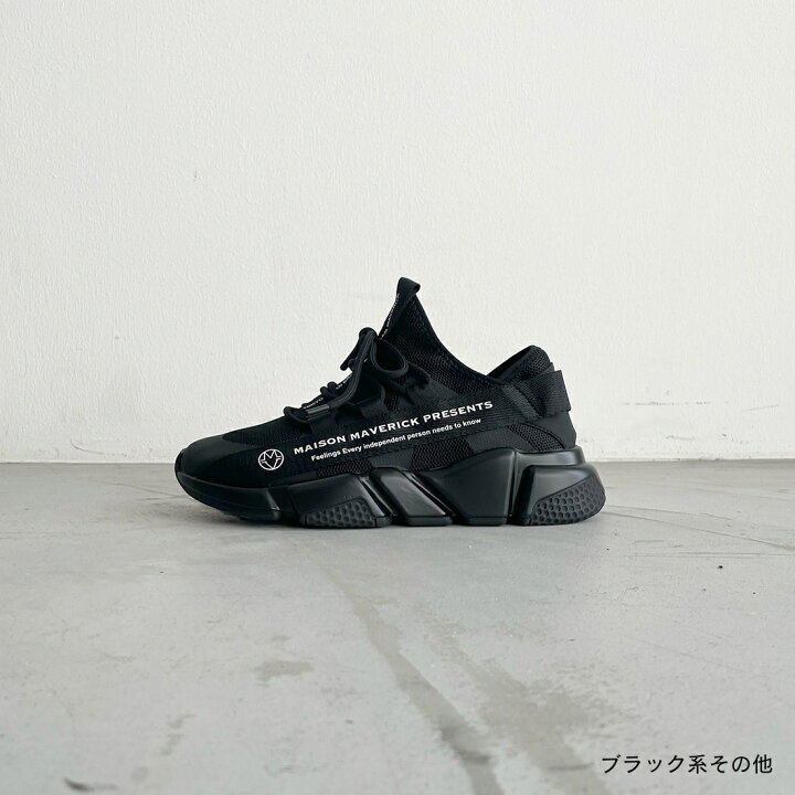 楽天市場】【スーパーセール中お得なクーポン有】☆3/5は自店P×3倍 