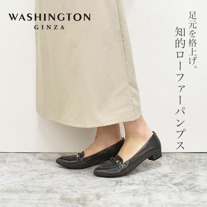 楽天市場】☆マラソン中お得なクーポン有☆ 【SALE／33%OFF】再値下げ 