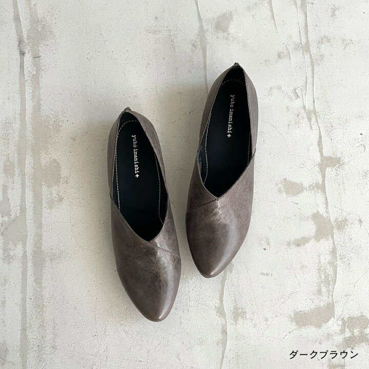 楽天市場】【マラソン中お得なクーポン有】 ユウコイマニシプラス yuko 