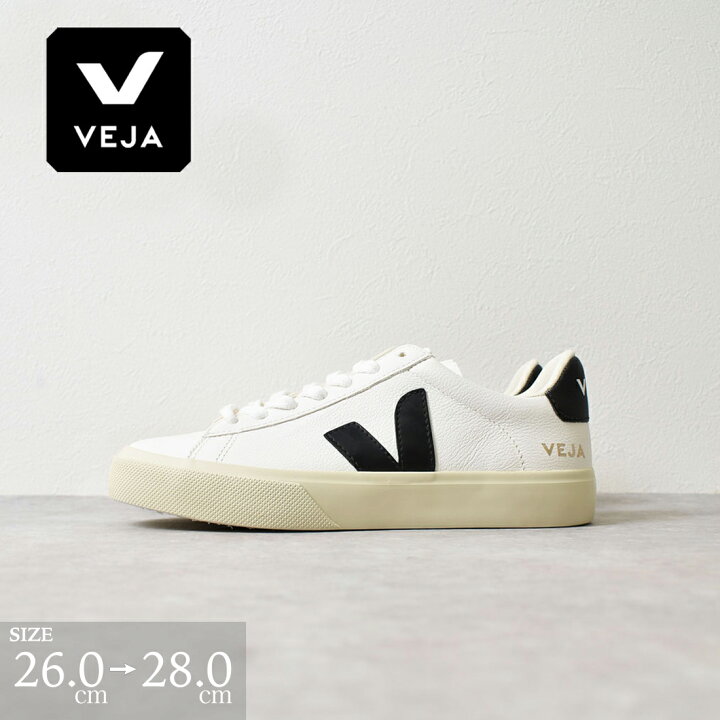 楽天市場】VEJA ヴェジャ CAMPO カンポ メンズ スニーカー ホワイト 本 