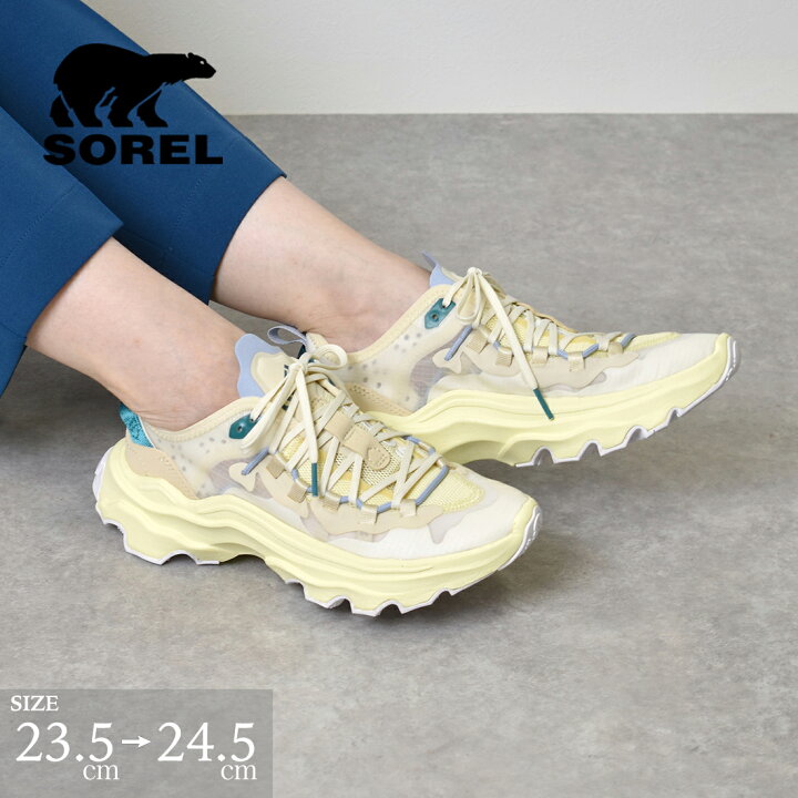 楽天市場】SOREL ソレル レディース スニーカー ナイロン 厚底 軽量 