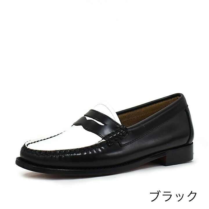 楽天市場】【マラソン中お得なクーポン有】☆1/10は自店P×3倍 