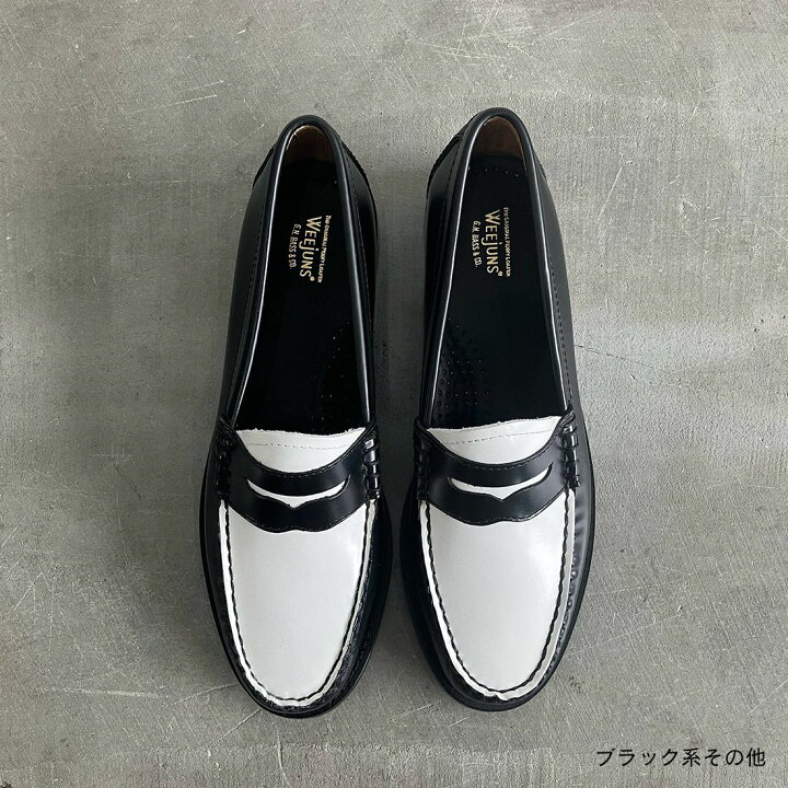 楽天市場】6/10は自店P×3倍 【スーパーSALE中お得なクーポン有 