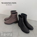 【お買い物マラソン中お得なクーポン有】 ブーツ ショート サイドジップ 定番 履きやすい 疲れにくい 日本製 撥水 銀座ワシントン WASHINGTON