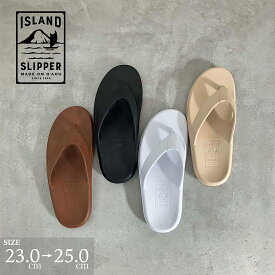 【お買い物マラソン中お得なクーポン有】 アイランドスリッパ ISLAND SLIPPER サンダル トング リゾート レジャー EVA 水陸両用 スペイン 銀座ワシントン WASH ウォッシュ