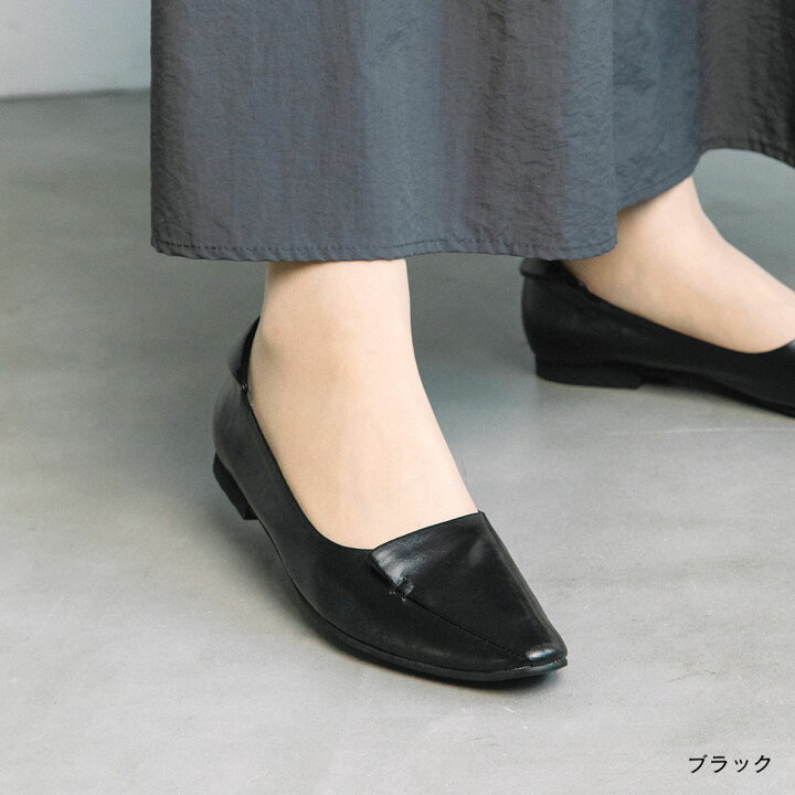 楽天市場】【お買い物マラソン中お得なクーポン有】 フラットシューズ 