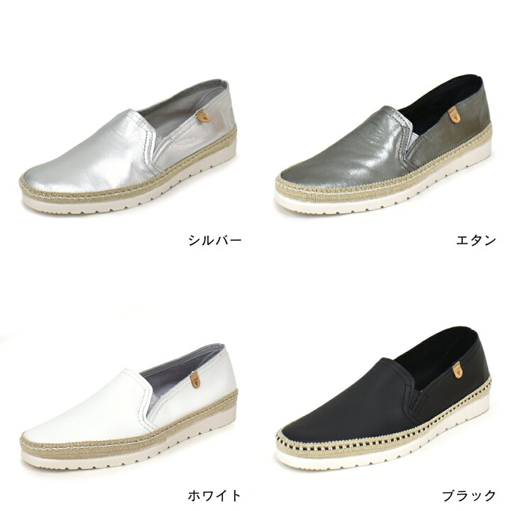 楽天市場】＜スーパーSALE中お得なクーポン有＞ VERBENAS ベルベナス 