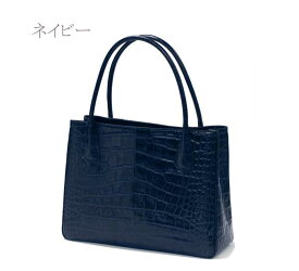 [濱野皮革工藝/HAMANO/ハマノ］濱野 クロコ　デュプレトート【鞄　/バッグ】【あす楽_土曜営業】【あす楽_日曜営業】【あす楽_年中無休】★濱野皮革工藝 hamano 送料無料【鞄】濱野皮革 バッグ　日本製