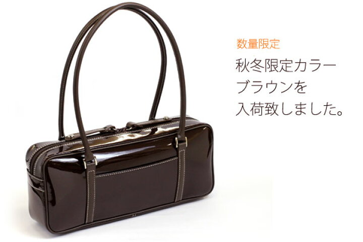 楽天市場】［濱野皮革工藝/HAMANO/ハマノ］セレブ サイドボストン  