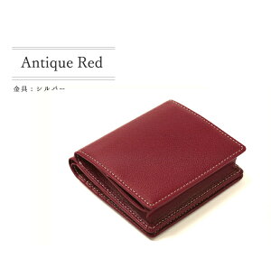 皇室御用達 財布」の人気商品一覧 | 安い商品を通販サイトから探す 