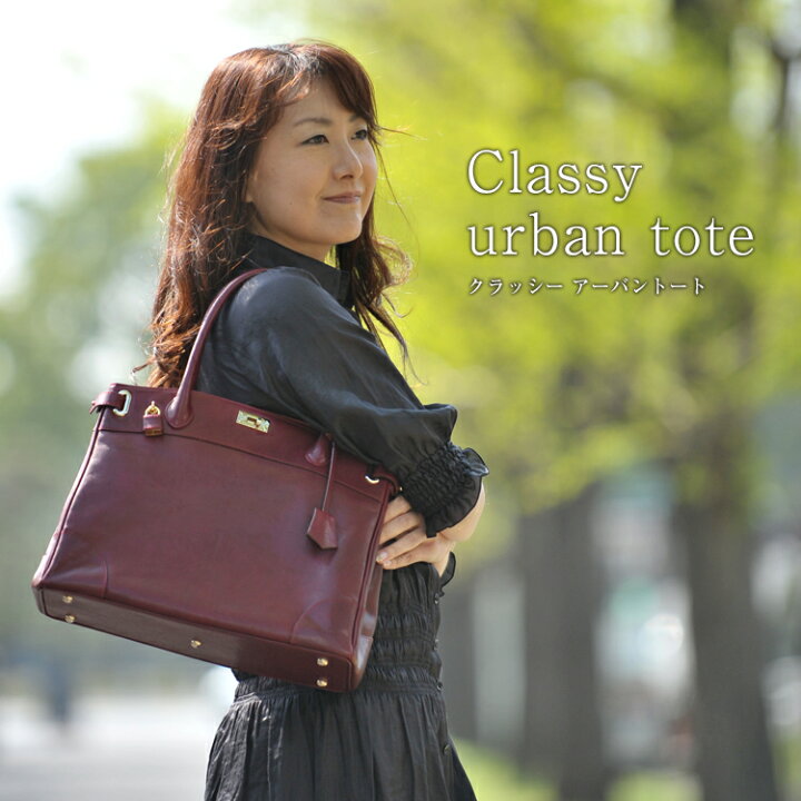 楽天市場】濱野バッグ 濱野皮革工藝/濱野/HAMANO/ハマノ クラッシー  