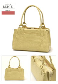 ［濱野皮革工藝/濱野/HAMANO/ハマノ］コッコビアン　濱野 バッグ【鞄/バッグ】濱野皮革工藝 送料無料【あす楽_土曜営業】【あす楽_日曜営業】【あす楽_年中無休】濱野皮革 バッグ　レディース　濱野　銀座