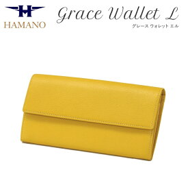 濱野皮革 長財布[濱野皮革工藝/濱野/HAMANO/ハマノ] グレースウォレット・エル 長財布　濱野皮革工藝社製【楽ギフ_包装選択】【楽ギフ_のし宛書】送料無料 あす楽対応　日本製
