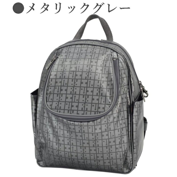 楽天市場】［ヤマト屋 バッグ ヤマト屋 リュック］ U リュック S 