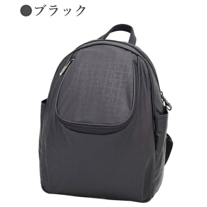 楽天市場】［ヤマト屋 バッグ ヤマト屋 リュック］ U リュック S 