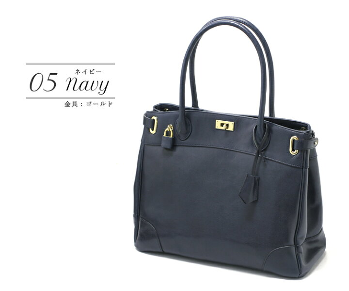 楽天市場】濱野バッグ 濱野皮革工藝/濱野/HAMANO/ハマノ クラッシー  