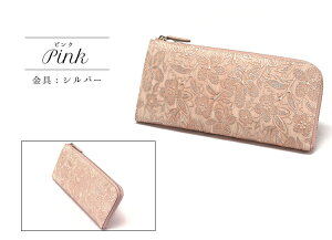 RX^eBm L zC^[^Lbvvgp@Lt@Xi[zyyMt_IzyyMt_̂z̓ v[g@yΉ{Lt@Xi[@z