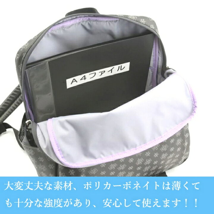 楽天市場】［ヤマト屋 バッグ ヤマト屋リュック］☆NV151シリーズ 