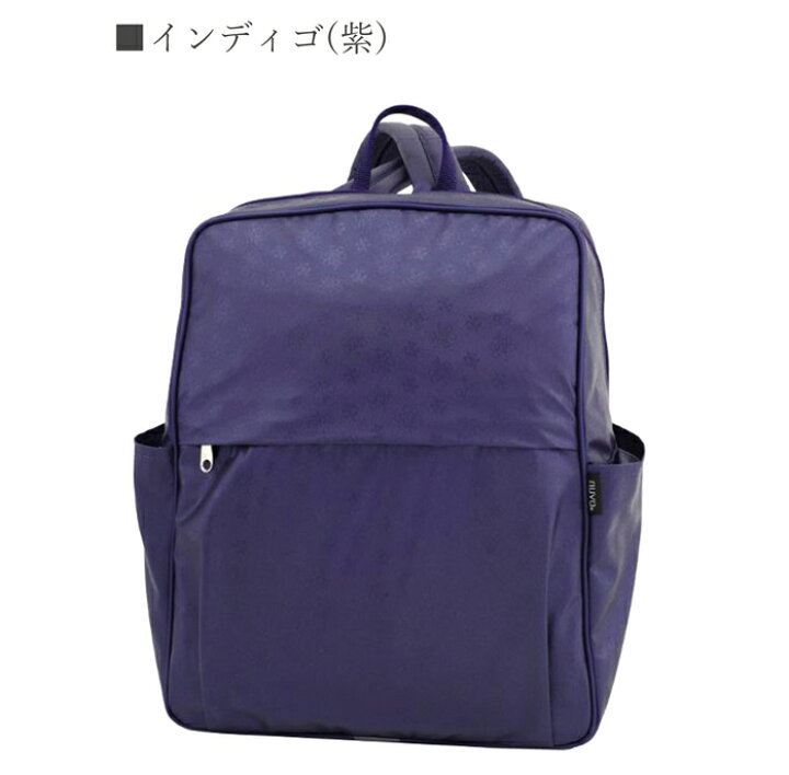 楽天市場】［ヤマト屋 バッグ ヤマト屋リュック］☆NV151シリーズ 