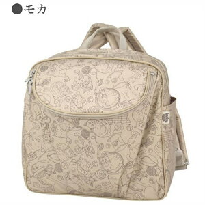 ヤマト屋 リュック」の人気商品一覧 | 安い商品を通販サイトから探す 