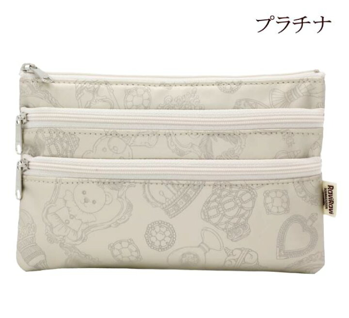 楽天市場】【メール便対象商品】［ヤマト屋 ポーチ］トレゾール 2段 