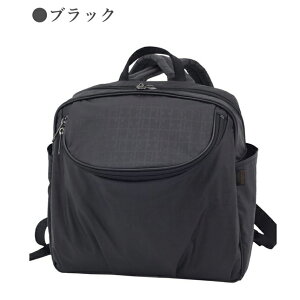 ヤマト屋 リュック」の人気商品一覧 | 安い商品を通販サイトから探す 