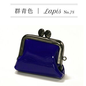 ���G��OZ�}�K�W���AHanako�A�}�b�v���}�K�W�����Ɍf�ڂ��ꂽ��� ��a���I���W�i�� �w�֓��� �W���G���[�P�[�X�i�A�N�Z�T���[�P�[�X �g���x�� �����^�� �ɕ֗��j�� �y�����Ӂz���[���ւ̈�
