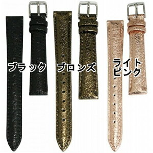 y5%OFFN[| 112()9:59z[rvxg rvoh][Nt@[]CREPHA rvp ւxg 12mm 14mm J[tf ^bN H ol_t ubN uY CgsN [C121][