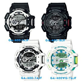 [カシオ]CASIO 腕時計 G-SHOCK ウォッチ ジーショック GA-400-1AJF GA-400-7AJF GA-400-1BJF GA-400WG-7AJF ウォッチ Hyper Colors