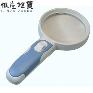 yő2000~OFFN[| 27()01:59zMIZAR ~U[ebN Cg[y RE-90P