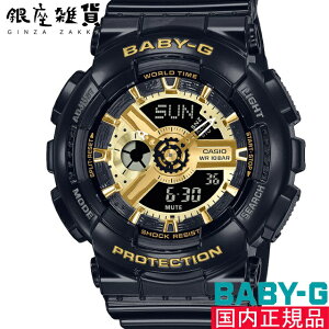 yő2000~OFFN[|11()09:59zBABY-G xCr[G BA-110X-1AJF rv CASIO JVI xCr[W[ fB[X