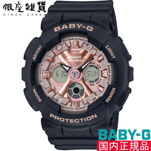 �y�ő�2000�~OFF�N�[�|�� 26��(��)01�F59���z�J�V�I CASIO �r���v BABY-G �x�r�[�W�[ BA-130-1A4JF [4549526250354-BA-130-1A4JF]