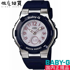 �y�ő�2000�~OFF�N�[�|��10��(��)01:59���z[�J�V�I]CASIO �r���v BABY-G �E�H�b�` �x�r�[�W�[ �^�t�\�[���[ ���E6�Ǔd�g�Ή�BGA-1100-2BJF ���f�B�[�X