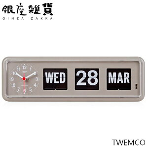 TWEMCO gDGR u|v BQ-38GREY