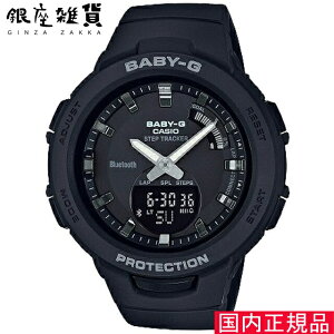yő2000~OFFN[| 27()01:59z[JVI]CASIO rv BABY-G xr[W[ G-SQUAD BSA-B100-1AJF fB[X