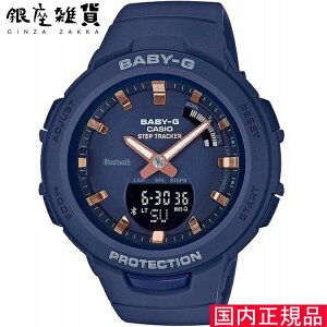 yő2000~OFFN[| 27()01:59z[JVI]CASIO rv BABY-G xr[W[ G-SQUAD BSA-B100-2AJF fB[X