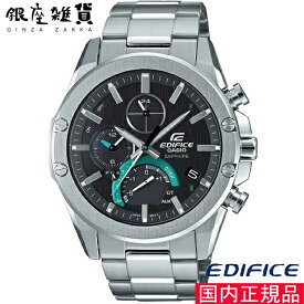 【最大2000円OFFクーポン 6/4 20:00～6/11 1:59迄】カシオ CASIO 腕時計 EDIFICE エディフィス EQB-1000YD-1AJF [4549526245244-EQB-1000YD-1AJF]