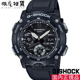 [カシオ]CASIO 腕時計 G-SHOCK ジーショック GA-2000S-1AJF [4549526225376-GA-2000S-1AJF]