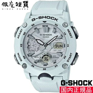 [JVI]CASIO rv G-SHOCK W[VbN GA-2000S-7AJF [4549526225420-GA-2000S-7AJF]