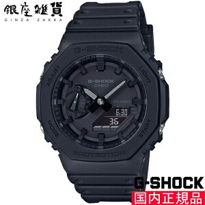 �y5%OFF�N�[�|�� 3��21��(�y)09�F59���z�sXG JURIN ���p���f�� �t�J�V�I CASIO �r���v G-SHOCK �W�[�V���b�N GA-2100-1A1JF [4549526241666-GA-2100-1A1JF]